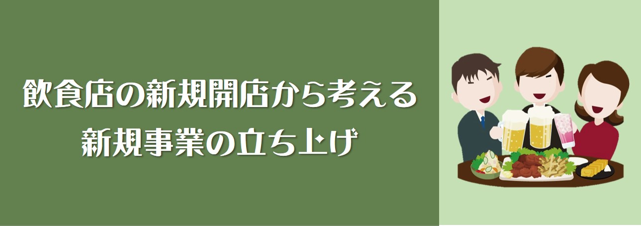 office-kusakabe.biz