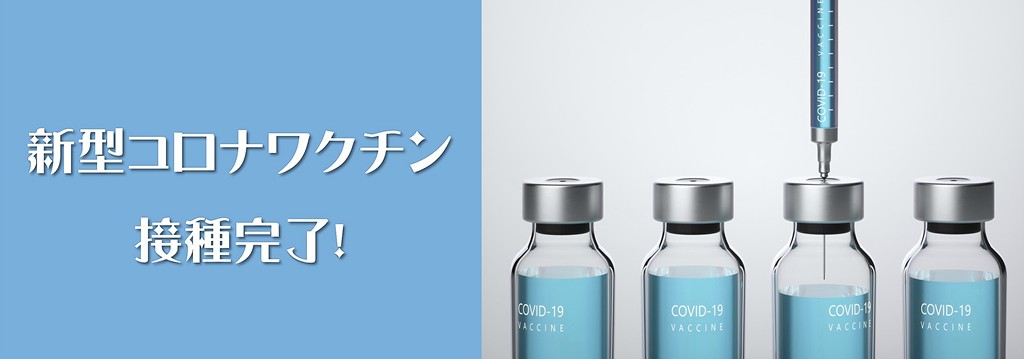 office-kusakabe.biz