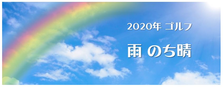 Office-Kusakabe.biz