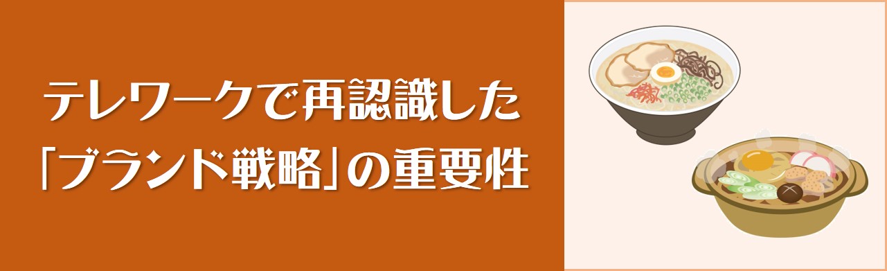 office-kusakabe.biz
