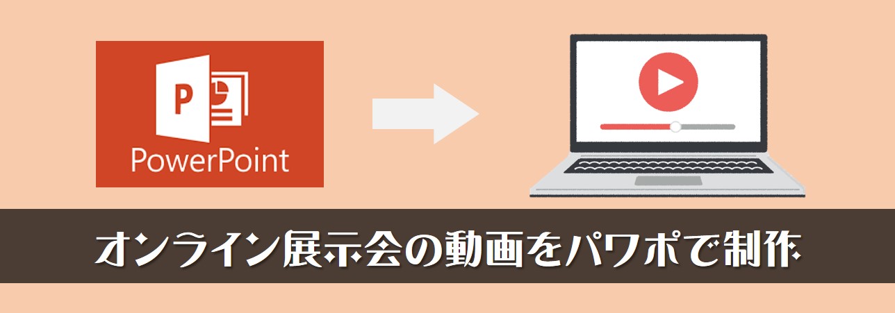 office-kusakabe.biz