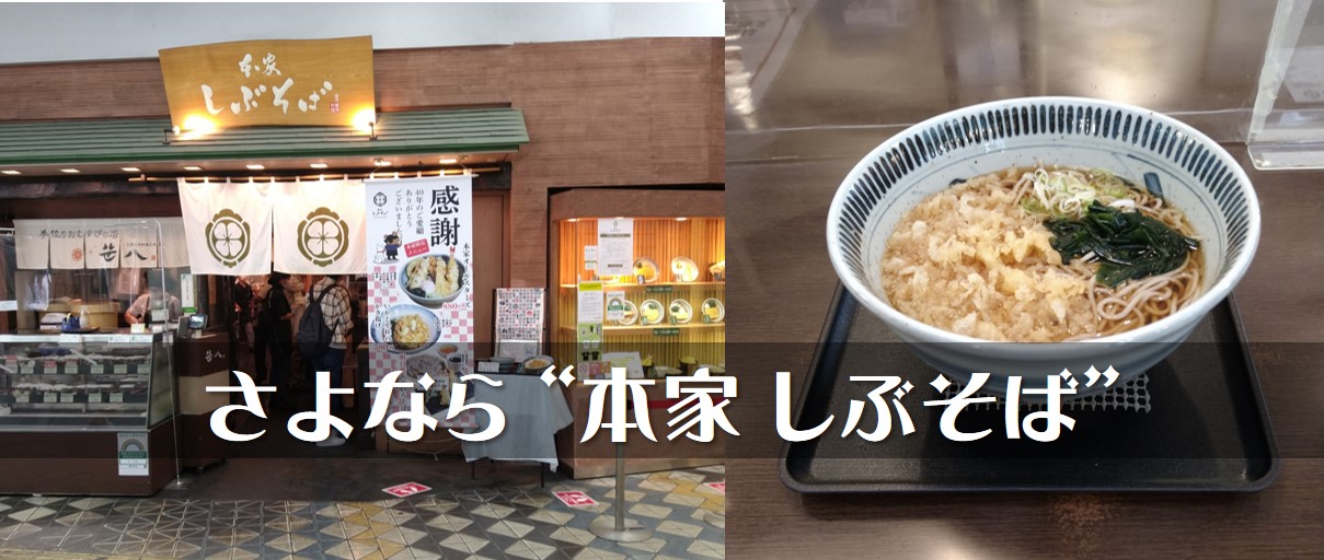 Office-Kusakabe.biz