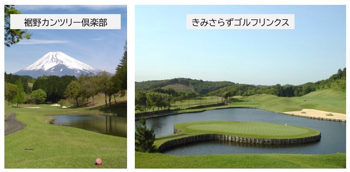 Office-Kusakabe