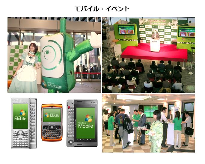 Office-Kusakabe.biz