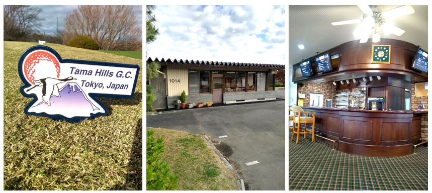 Office-Kusakabe