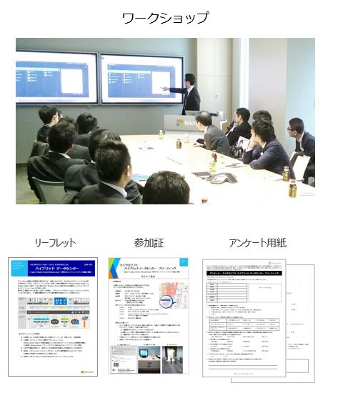 Office-Kusakabe.biz