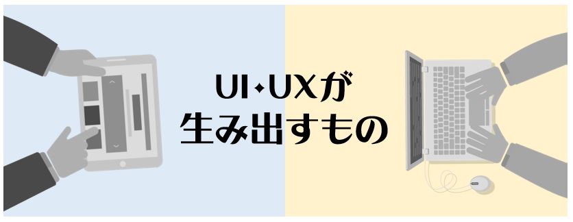 Office-Kusakabe.biz