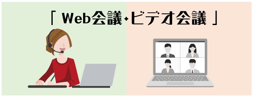 Office-Kusakabe.biz